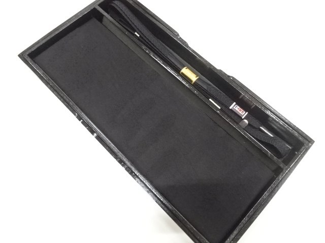 JAPANESE KIMONO / OBIJIME & OBIAGE SET FOR MOURNING